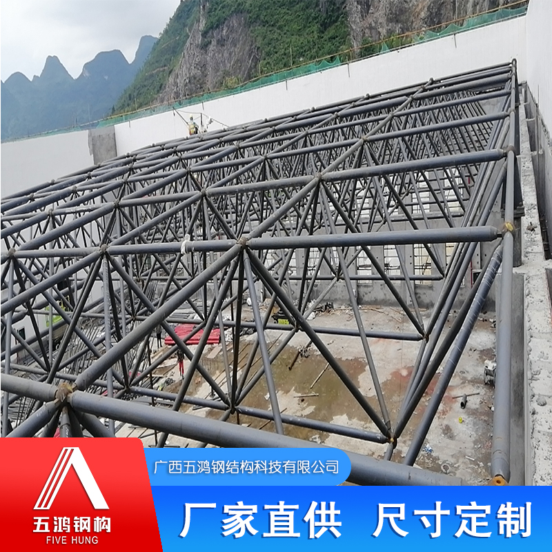 柳城中學(xué)網(wǎng)架體育場館